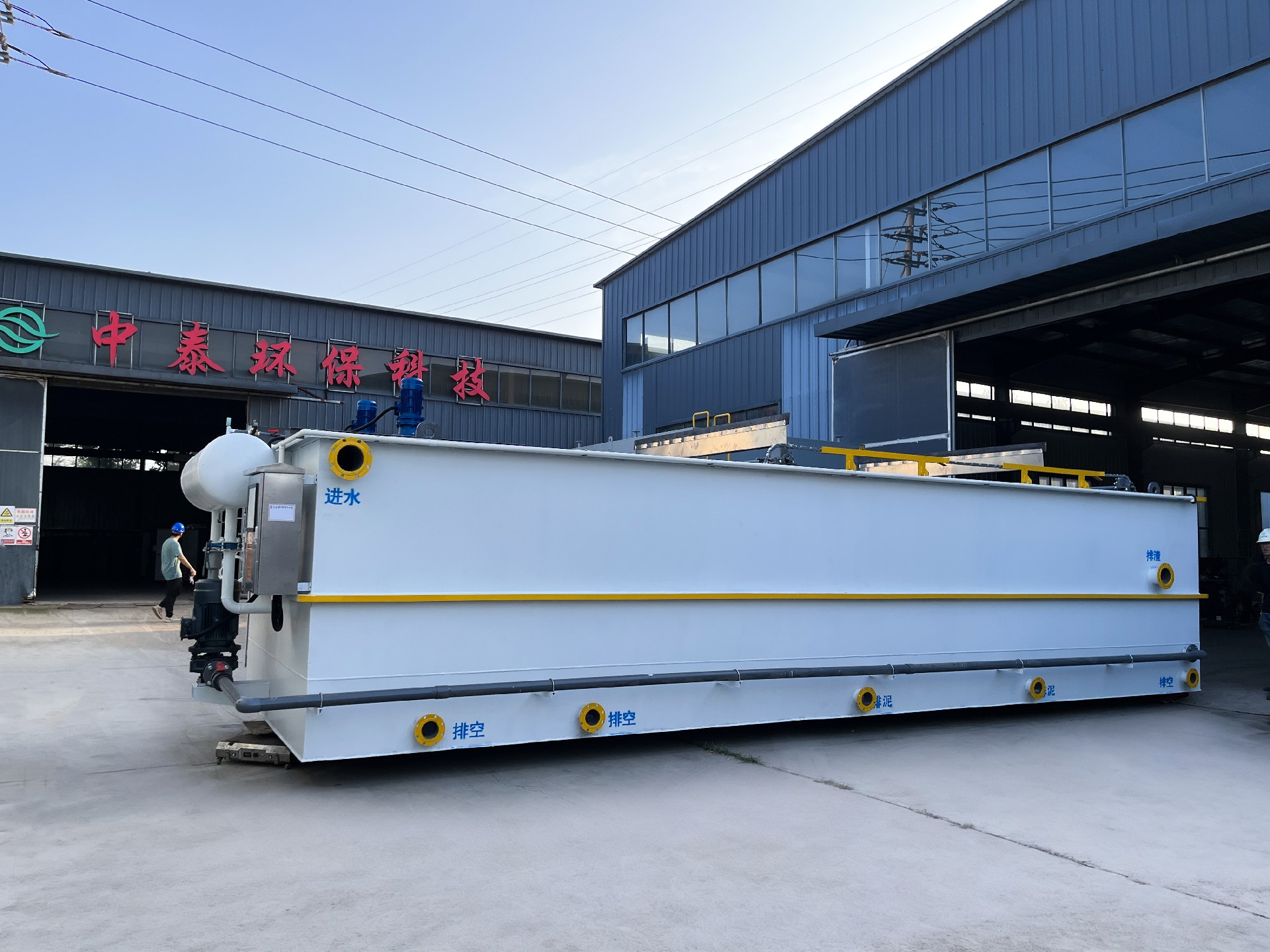 沉淀池,斜管沉淀池,沉淀池廠家