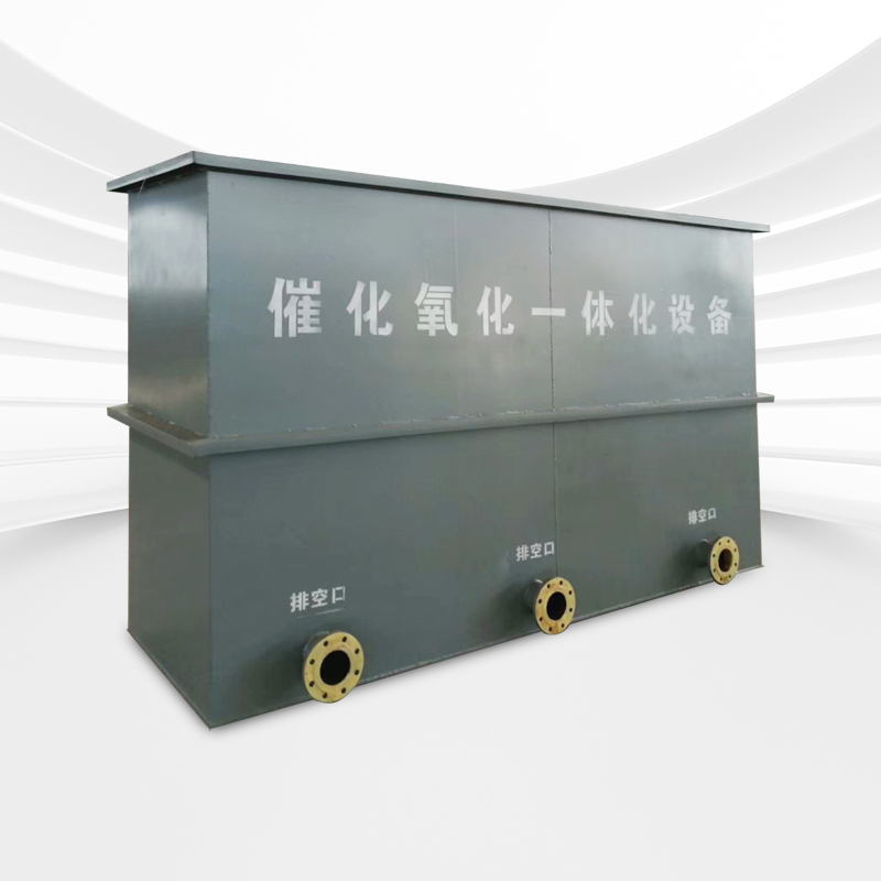 電催化氧化設(shè)備