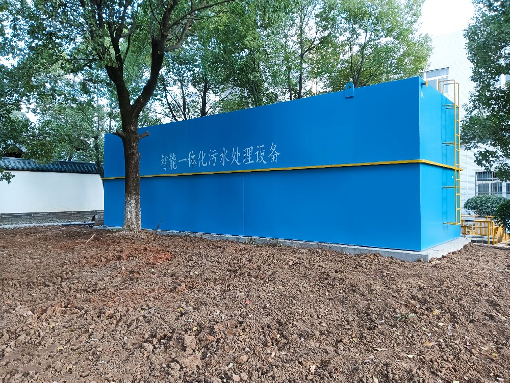 雞籠清洗廢水處理：選對設(shè)備輕松達(dá)標(biāo)