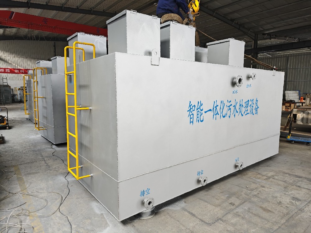 實驗室清洗廢水難處理？小型一體化設備輕松破局