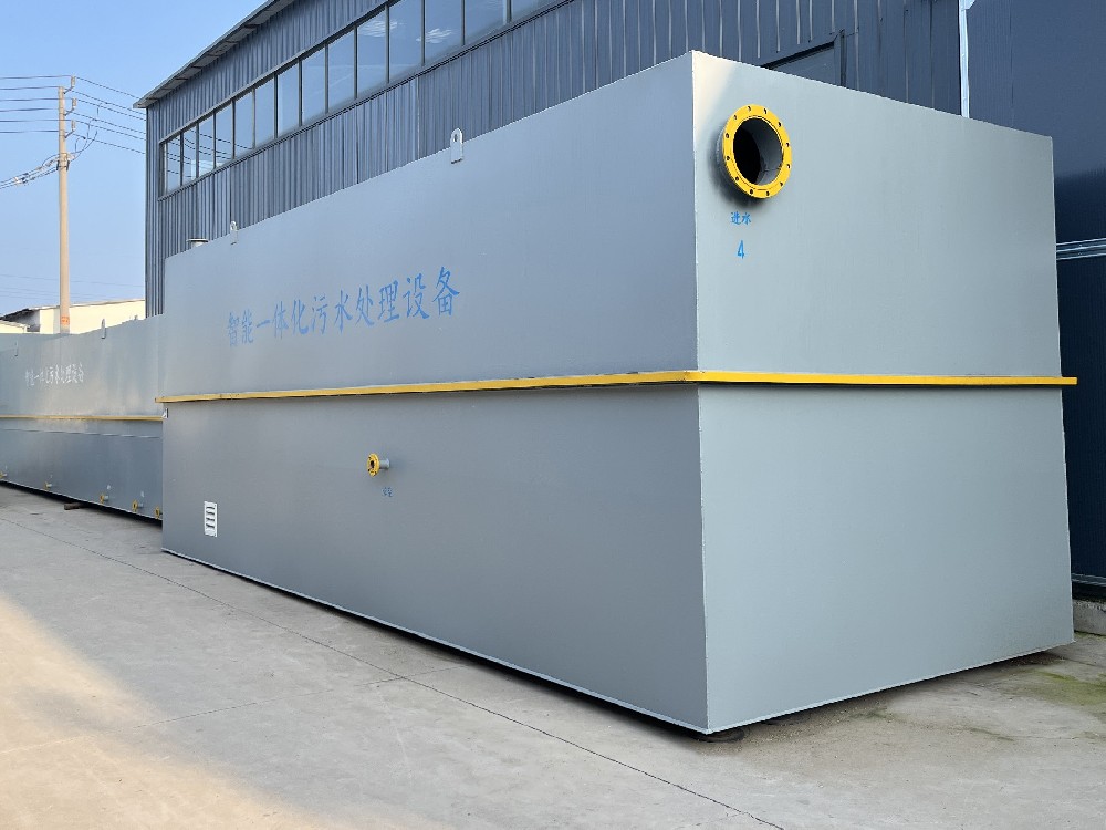 加油站生活污水低成本處理方案，省心達標更經濟