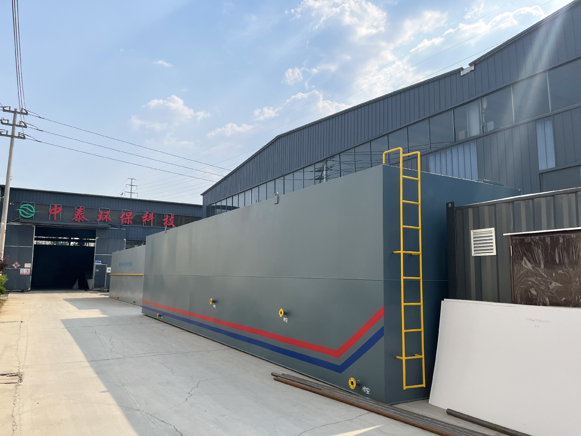 沉淀池,斜管沉淀池,沉淀池廠家