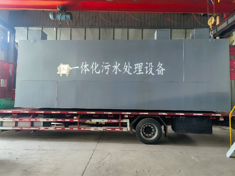 白酒廠蒸餾廢水處理，專用設備高效穩達標