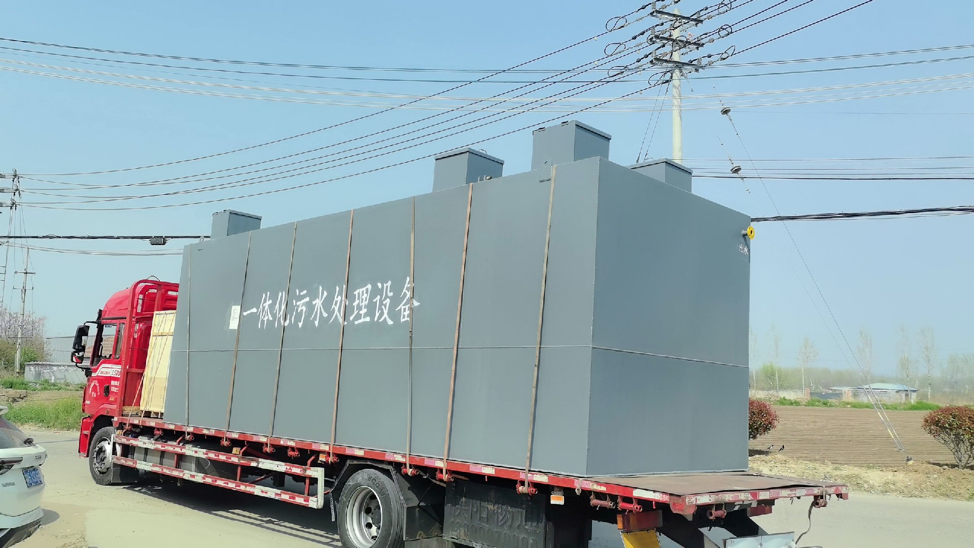 沉淀池,斜管沉淀池,沉淀池廠家