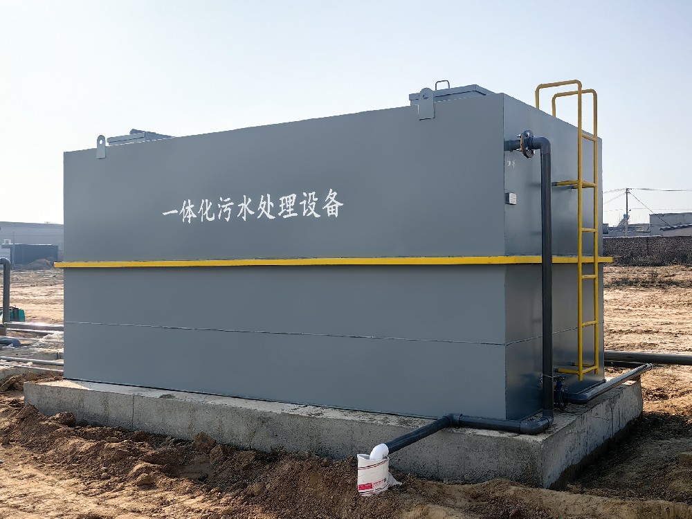 白酒蒸餾廢水處理設備選型要點