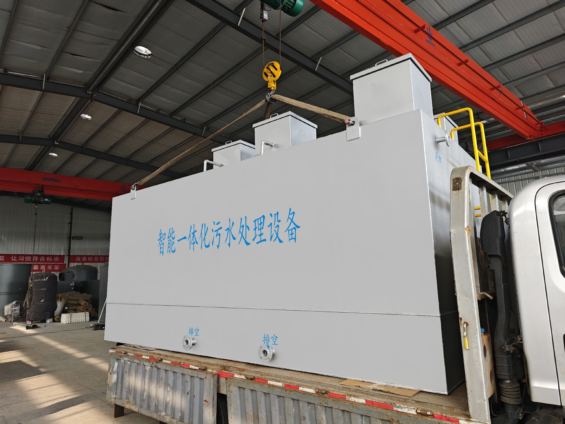 沉淀池,斜管沉淀池,沉淀池廠家